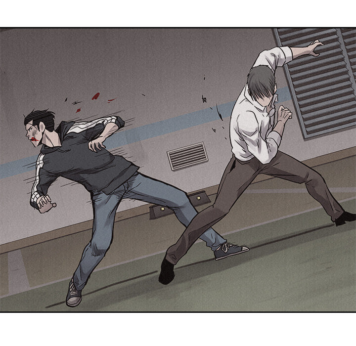 Pounding Chapter 53 page 74 - 