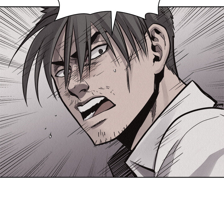 Pounding Chapter 54 page 70 - 
