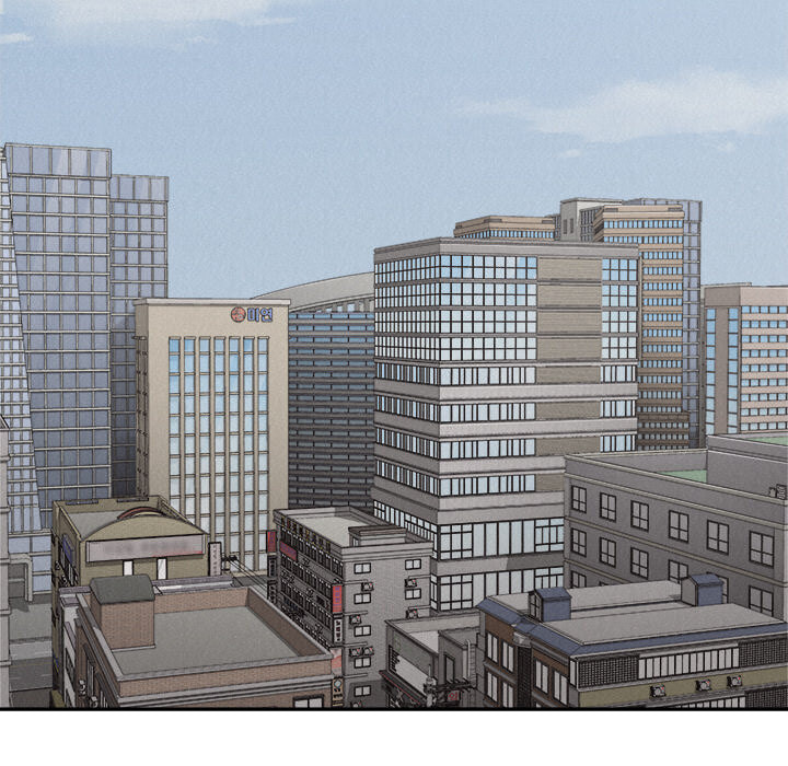 Pounding Chapter 55 page 39 - 