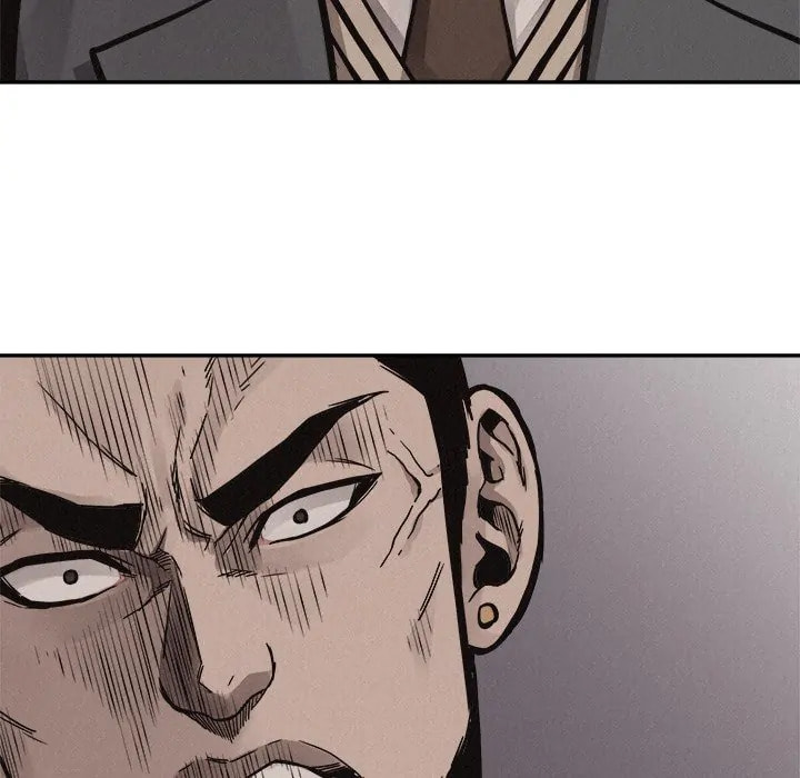 Pounding Chapter 59 page 79 - 