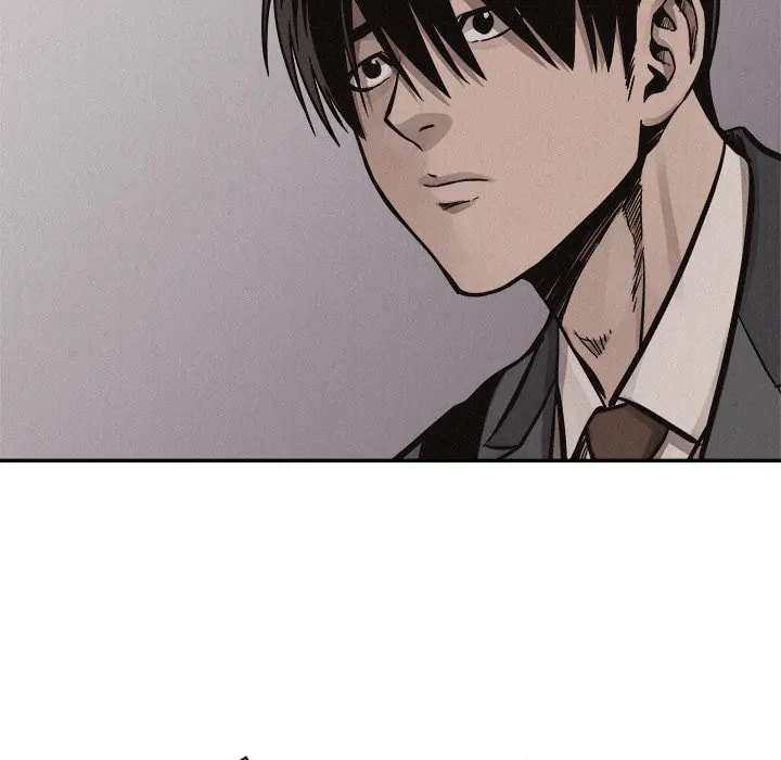 Pounding Chapter 59 page 84 - 