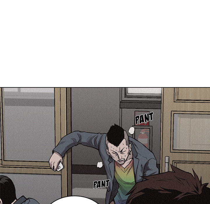 Pounding Chapter 6 page 15 - 