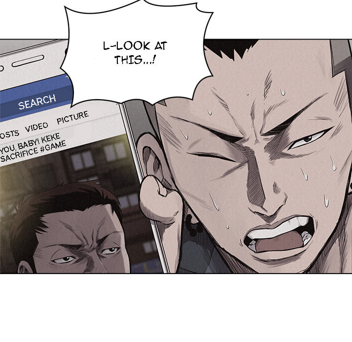 Pounding Chapter 6 page 17 - 