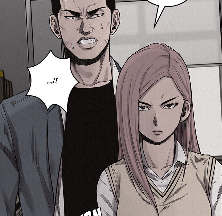 Pounding Chapter 6 page 40 - 