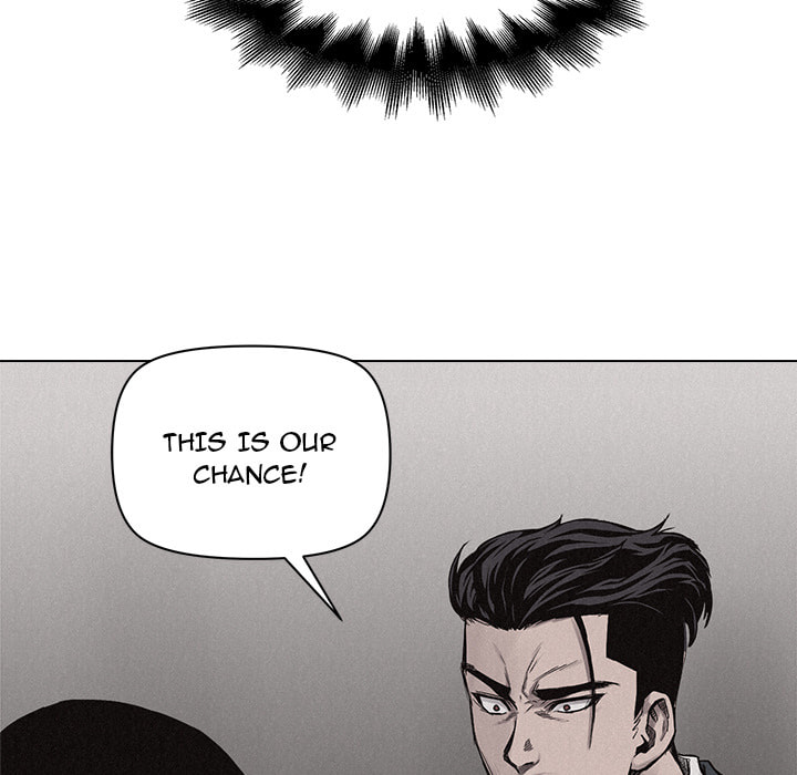 Pounding Chapter 6 page 59 - 