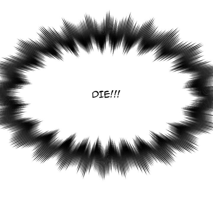 Pounding Chapter 61 page 76 - 
