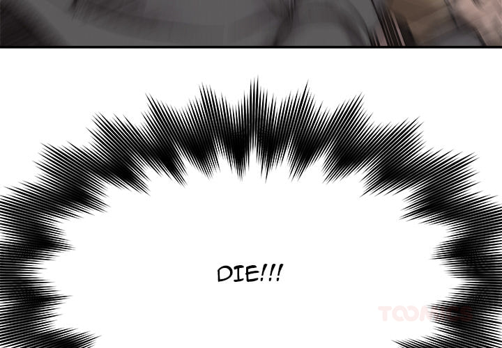 Pounding Chapter 62 page 3 - 