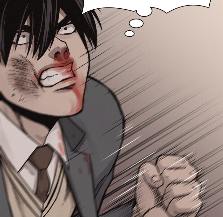 Pounding Chapter 62 page 21 - 