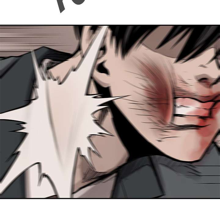 Pounding Chapter 62 page 61 - 