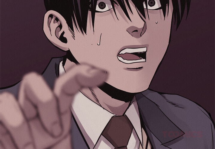 Pounding Chapter 63 page 2 - 