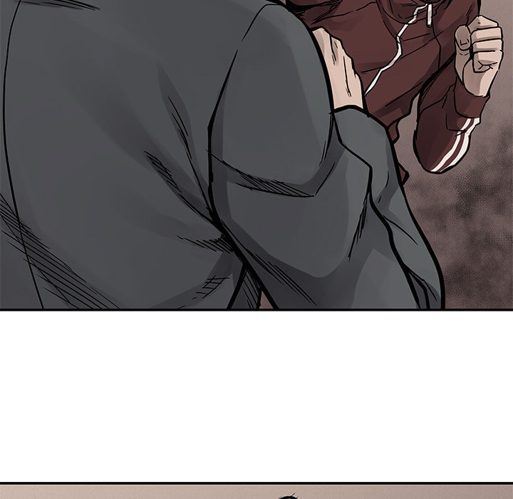 Pounding Chapter 63 page 17 - 