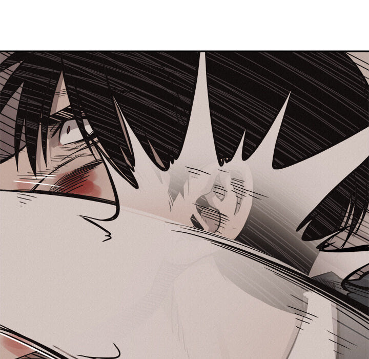 Pounding Chapter 63 page 5 - 
