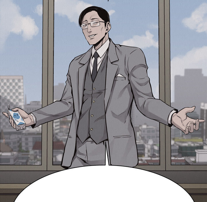 Pounding Chapter 63 page 75 - 