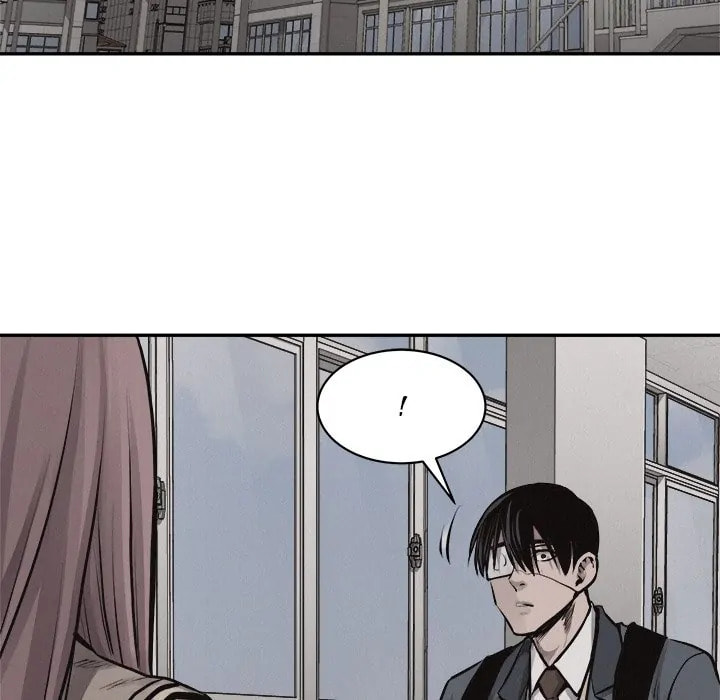 Pounding Chapter 64 page 24 - 