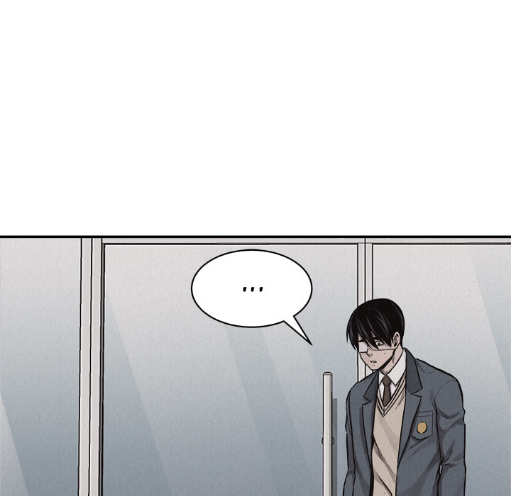 Pounding Chapter 65 page 20 - 