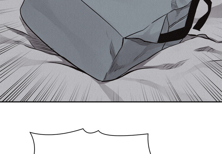 Pounding Chapter 66 page 2 - 