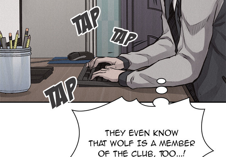 Pounding Chapter 66 page 4 - 