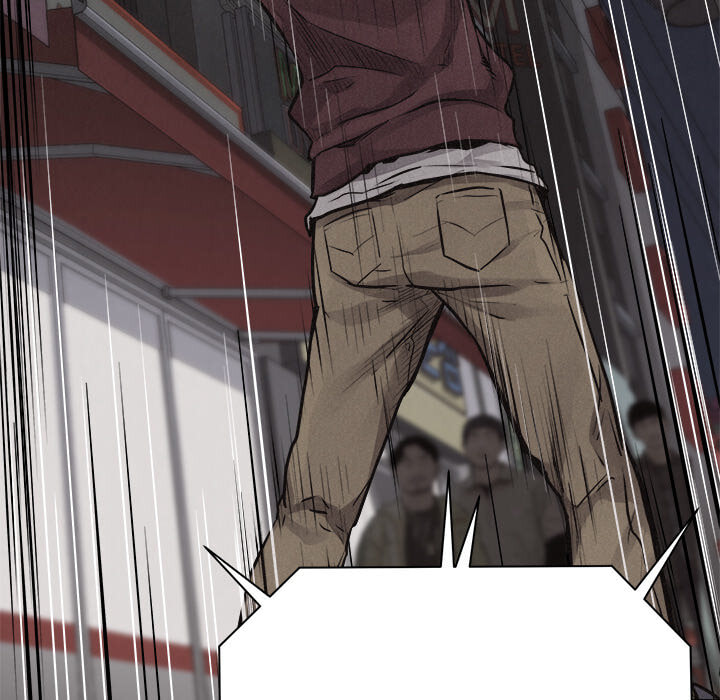 Pounding Chapter 67 page 5 - 