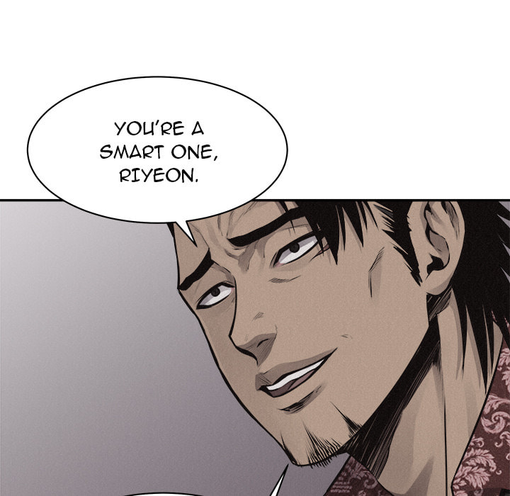 Pounding Chapter 67 page 59 - 