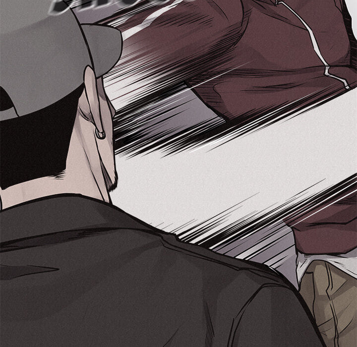 Pounding Chapter 68 page 15 - 