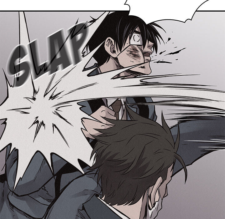 Pounding Chapter 68 page 60 - 
