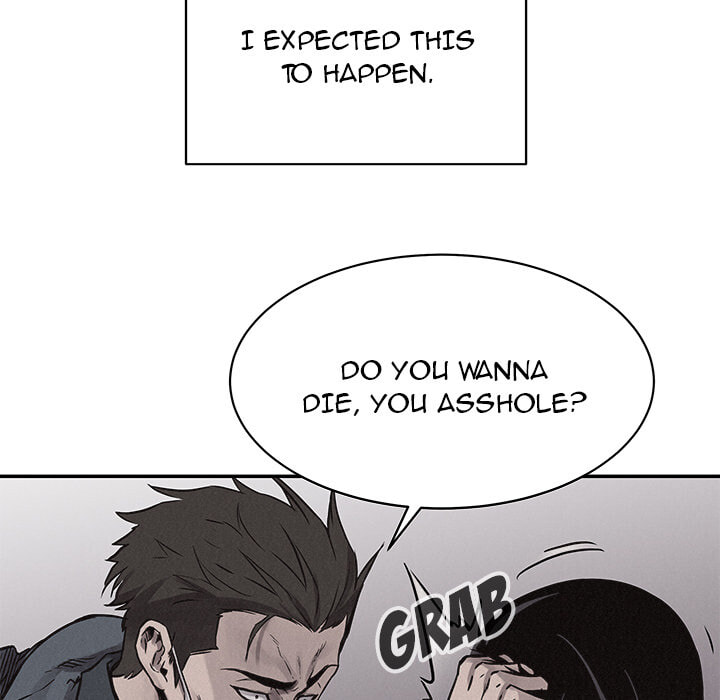 Pounding Chapter 68 page 63 - 