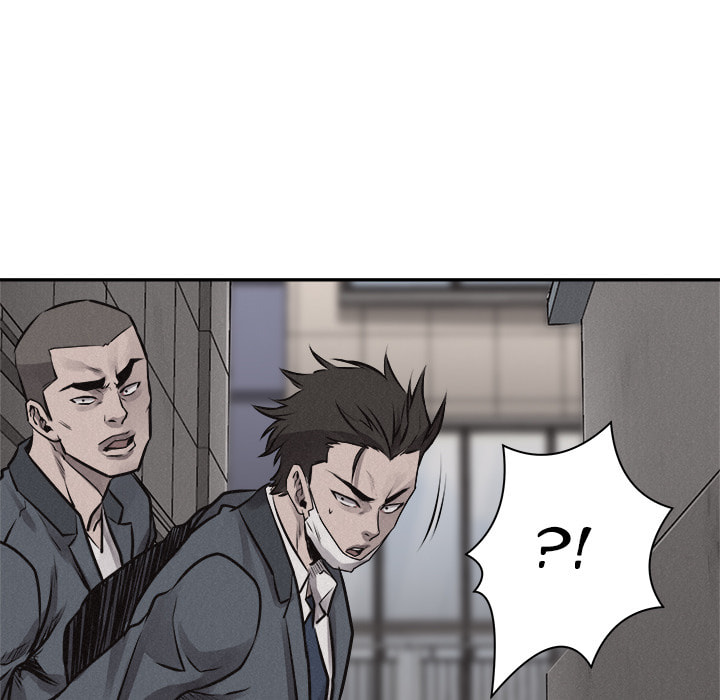 Pounding Chapter 69 page 6 - 