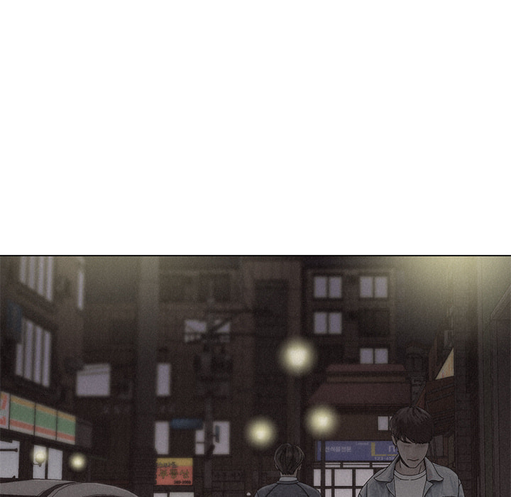 Pounding Chapter 7 page 18 - 