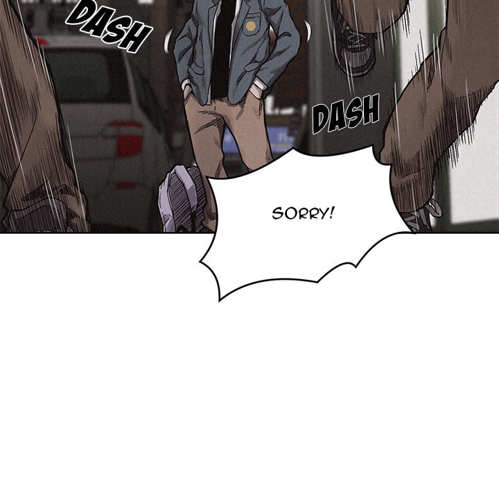 Pounding Chapter 7 page 42 - 