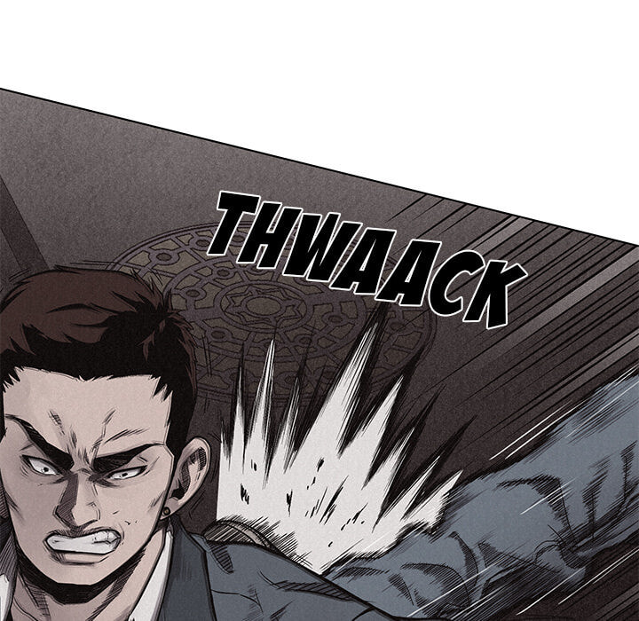 Pounding Chapter 7 page 73 - 