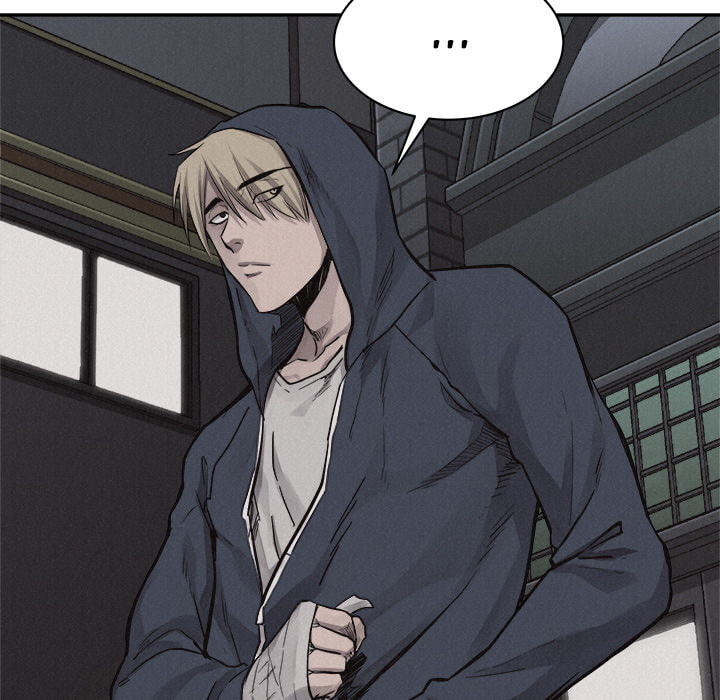 Pounding Chapter 70 page 23 - 