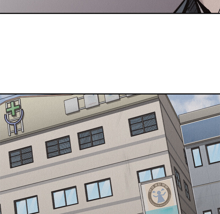 Pounding Chapter 70 page 70 - 