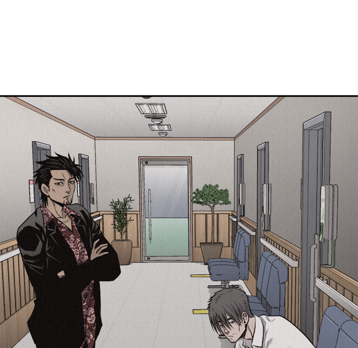 Pounding Chapter 70 page 72 - 