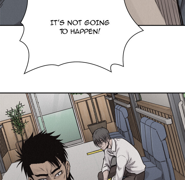 Pounding Chapter 71 page 14 - 