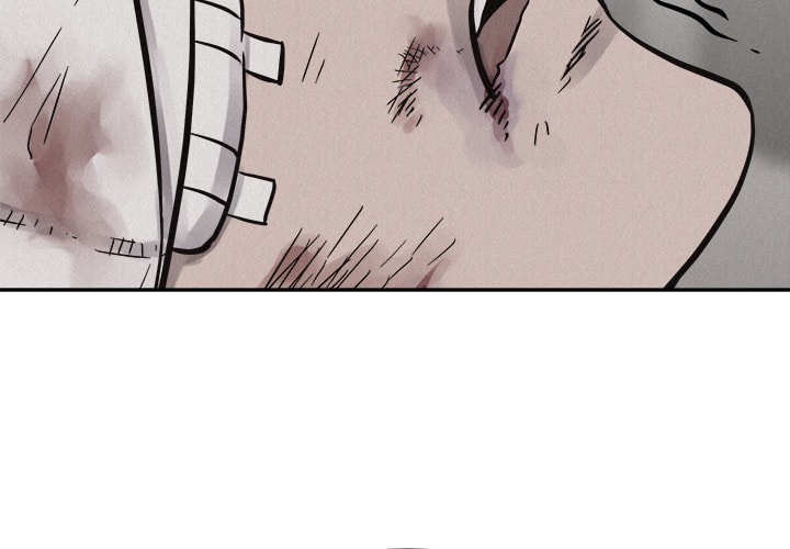 Pounding Chapter 71 page 4 - 