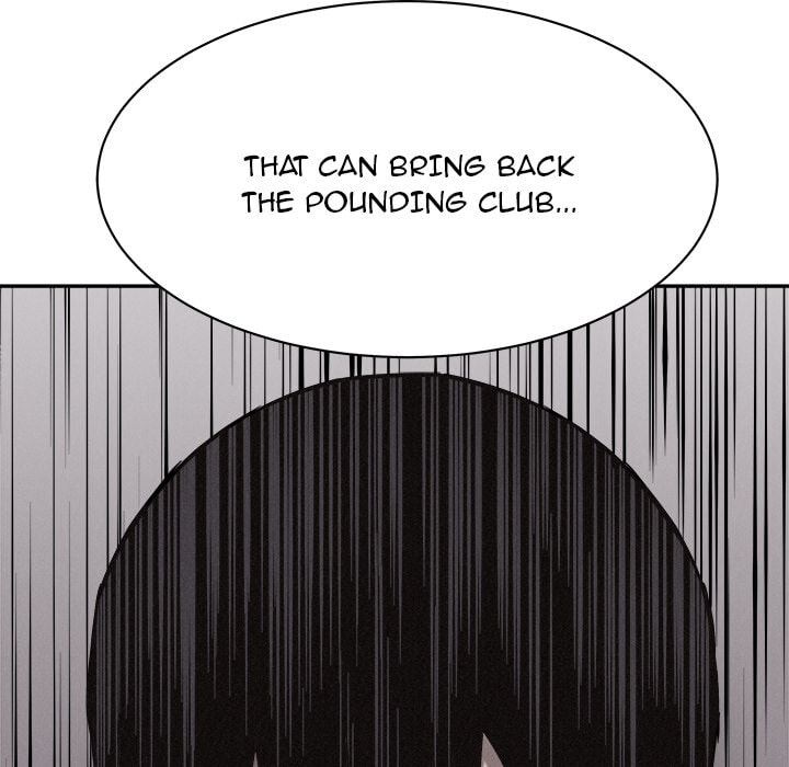 Pounding Chapter 71 page 5 - 