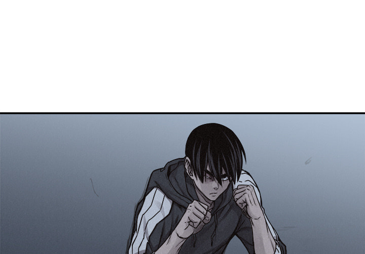 Pounding Chapter 73 page 1 - 