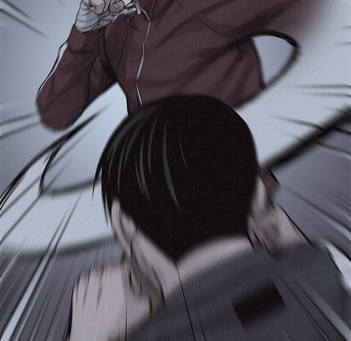 Pounding Chapter 73 page 17 - 