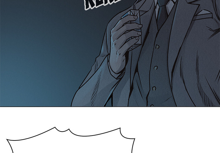 Pounding Chapter 74 page 2 - 
