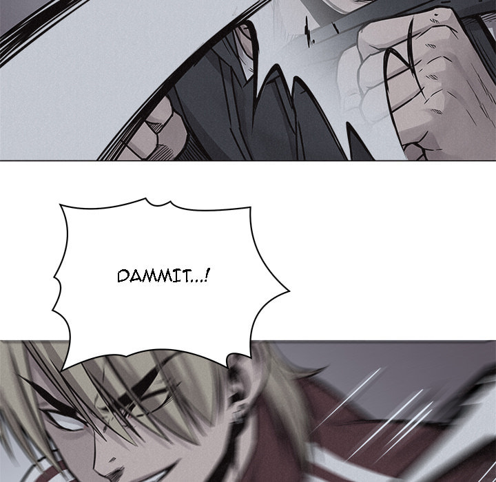 Pounding Chapter 74 page 6 - 