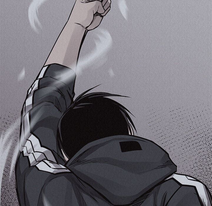 Pounding Chapter 75 page 6 - 