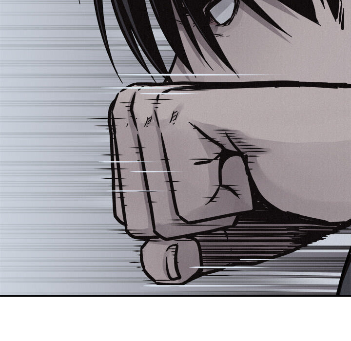 Pounding Chapter 75 page 75 - 