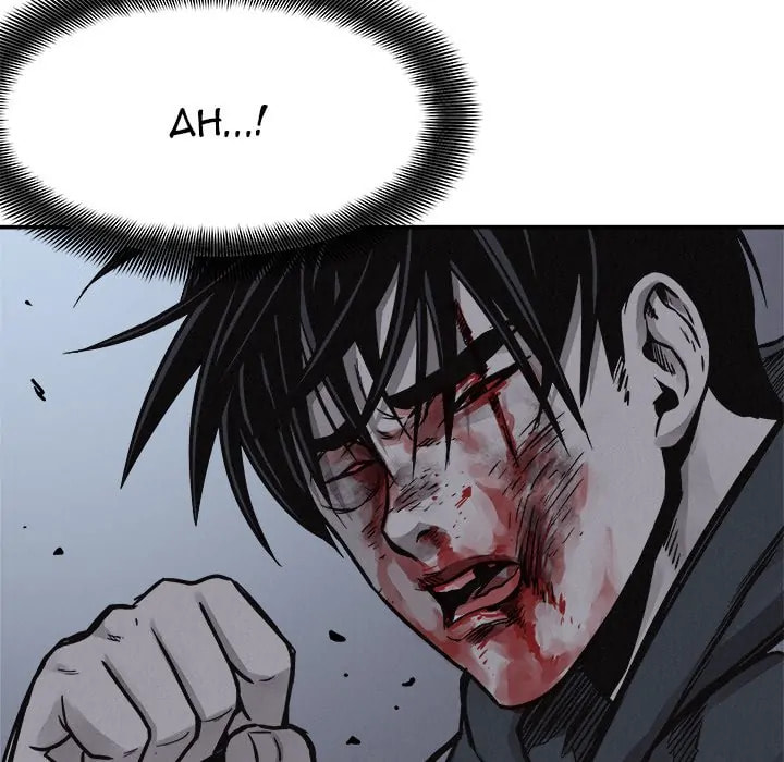Pounding Chapter 77 page 13 - 