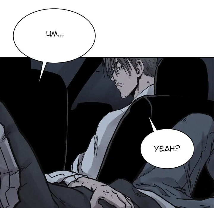 Pounding Chapter 78 page 104 - 