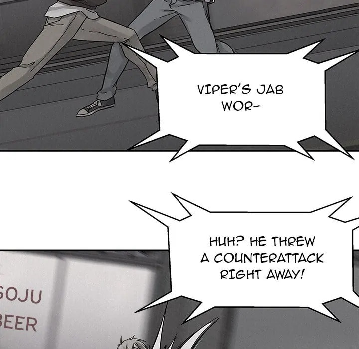 Pounding Chapter 79 page 17 - 