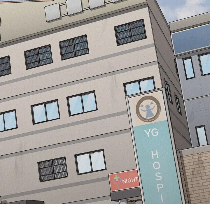 Pounding Chapter 79 page 27 - 