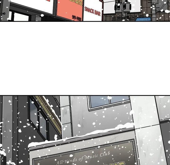 Pounding Chapter 79 page 45 - 