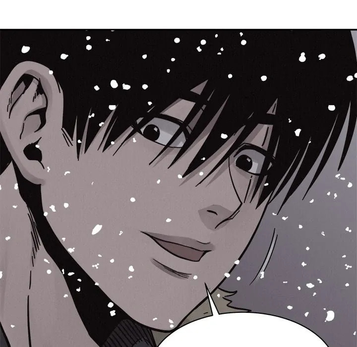 Pounding Chapter 79 page 82 - 