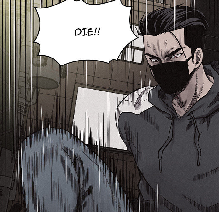 Pounding Chapter 8 page 24 - 
