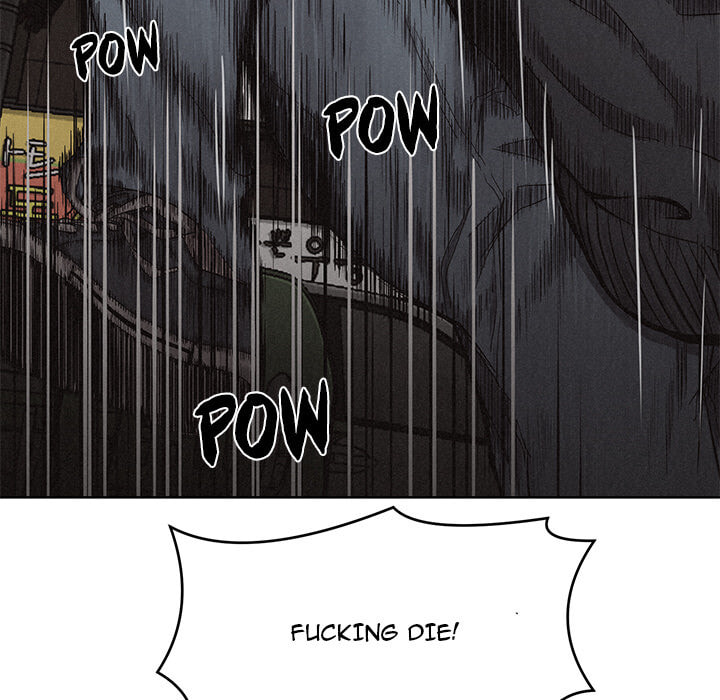 Pounding Chapter 8 page 25 - 